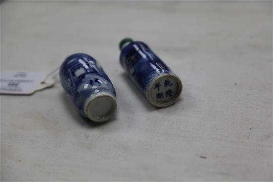 Two Chinese blue and white porcelain snuff bottles, 1860-1908, 8.2cm. and 8cm.